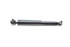 Купить Амортизатор KAVO PARTS ssa-10228 (фото6) подбор по VIN коду, цена 1549 грн.