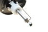 Купить Амортизатор KAVO PARTS ssa-10286 (фото6) подбор по VIN коду, цена 1777 грн.