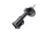 Купить Амортизатор KAVO PARTS ssa-10428 (фото6) подбор по VIN коду, цена 2414 грн.