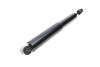 Купити Амортизатор (задній) Opel Astra F/Kadett D/E 1.2-2.0 79-05 KAVO PARTS ssa-10545 (фото7) підбір по VIN коду, ціна 1134 грн.