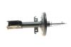 Купить Амортизатор KAVO PARTS ssa-10584 (фото7) подбор по VIN коду, цена 2401 грн.