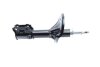 Купити Амортизатор (передній) Hyundai Coupe/Lantra/Elantra 1.5-2.0D 95-06 (L) Hyundai Lantra, Coupe, Elantra, Accent KAVO PARTS ssa-3022 (фото2) підбір по VIN коду, ціна 1739 грн.