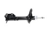 Купити HYUNDAI амортизатор масл.задн.прав.Accent 94- KAVO PARTS ssa-3039 (фото2) підбір по VIN коду, ціна 1792 грн.