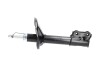Купити HYUNDAI амортизатор масл.задн.прав.Accent 94- KAVO PARTS ssa-3039 (фото4) підбір по VIN коду, ціна 1792 грн.