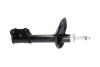 Купити HYUNDAI амортизатор масл.задн.лів.Accent 94- KAVO PARTS ssa-3040 (фото2) підбір по VIN коду, ціна 1792 грн.