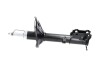 Купити HYUNDAI амортизатор масл.задн.лів.Accent 94- KAVO PARTS ssa-3040 (фото4) підбір по VIN коду, ціна 1792 грн.