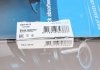 Купить Амортизатор KAVO PARTS ssa-4012 (фото9) подбор по VIN коду, цена 1647 грн.