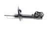 Купить Амортизатор Mitsubishi Lancer KAVO PARTS ssa-5532 (фото2) подбор по VIN коду, цена 2433 грн.