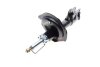 Купить Амортизатор Mitsubishi Lancer KAVO PARTS ssa-5532 (фото8) подбор по VIN коду, цена 2433 грн.