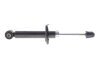 Купить Амортизатор зад. Almera II 00-06 (газ.) KAVO PARTS ssa-6512 (фото1) подбор по VIN коду, цена 1161 грн.