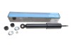Купити Амортизатор (передній) Nissan Pick Up 87-12 KAVO PARTS ssa-6545 (фото1) підбір по VIN коду, ціна 780 грн.