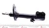 Купить TOYOTA Амортизатор газ.передн.лев.Rav 4 II 00- (3-дверн.) KAVO PARTS ssa-9057 (фото4) подбор по VIN коду, цена 2225 грн.