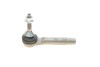 Купити Накінечник тяги керма KAVO PARTS ste-10020 (фото5) підбір по VIN коду, ціна 1178 грн.