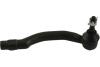 Купити MAZDA наконечник рульової тяги прав.Mazda 6 07- KAVO PARTS ste-4550 (фото1) підбір по VIN коду, ціна 529 грн.