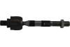 Купити HYUNDAI тяга рульова ix35 10- KAVO PARTS str-4040 (фото1) підбір по VIN коду, ціна 421 грн.