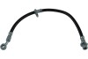Купить Шланг тормозной KAVO PARTS bbh-2085 (фото1) подбор по VIN коду, цена 742 грн.