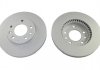 Купить Диск тормозной Mazda 626, 323, 6 KAVO PARTS br-4753-c (фото1) подбор по VIN коду, цена 1423 грн.