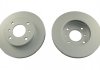 Купить Тормозной диск перед Almera 00-/Primera -02 (256.5x22) Nissan Almera, Primera, Infiniti G KAVO PARTS br-6729-c (фото1) подбор по VIN коду, цена 1211 грн.