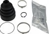 Купить MAZDA Пыльник Комплект ШРУС КПП Mazda 6 02- Mazda Xedos 6, 626, 6 KAVO PARTS cvb-4502 (фото1) подбор по VIN коду, цена 232 грн.