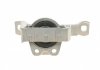 Купити Подушка двигуна (R) Mazda 3 1.4-2.0 03-13 Mazda 3, 5 KAVO PARTS eem-4538 (фото5) підбір по VIN коду, ціна 2426 грн.