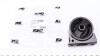 Купить Подушка двигателя (передняя) Mitsubishi Lancer/ Outlander 1.6-2.0 08- Mitsubishi ASX, Outlander, Lancer KAVO PARTS eem-5506 (фото1) подбор по VIN коду, цена 725 грн.