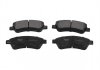 Купить Комплект тормозных колодок Citroen Berlingo, C3, Peugeot Partner, 208, Citroen Xsara, Peugeot 207, 206, 307, Citroen C2, C4, DS3 KAVO PARTS kbp-10007 (фото1) подбор по VIN коду, цена 665 грн.