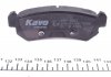 Купити Колодки гальмівні (задні) Chevrolet Lacetti/Daewoo Nubira 05- (Sumitomo) Chevrolet Lacetti, Daewoo Nubira KAVO PARTS kbp-1007 (фото3) підбір по VIN коду, ціна 527 грн.