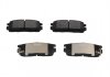 Купить Комплект тормозных колодок KAVO PARTS kbp-1010 (фото1) подбор по VIN коду, цена 641 грн.