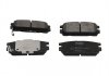 Купить Комплект тормозных колодок KAVO PARTS kbp-3017 (фото1) подбор по VIN коду, цена 547 грн.