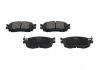 Купити Гальмівні колодки пер. Rio/Accent 05- Hyundai I20, KIA Rio, Hyundai Accent KAVO PARTS kbp-3022 (фото1) підбір по VIN коду, ціна 702 грн.