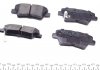 Купить Колодки тормозные (задние) Hyundai Accent/Elantra/Sonata/Tucson/ Kia Rio/Ceed (Akebono) KAVO PARTS kbp-3025 (фото2) подбор по VIN коду, цена 514 грн.