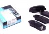 Купить Колодки тормозные (задние) Hyundai Santa Fe II 06-/Kia Sorento II 09- Hyundai Santa Fe, Genesis KAVO PARTS kbp-3034 (фото1) подбор по VIN коду, цена 594 грн.