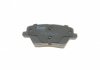 Купить Комплект тормозных колодок KAVO PARTS kbp-3058 (фото7) подбор по VIN коду, цена 581 грн.