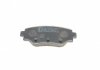 Купить Колодки тормозные (задние) Mazda 3 III 13- Mazda 3 KAVO PARTS kbp-4575 (фото4) подбор по VIN коду, цена 564 грн.