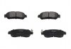 Купить Комплект тормозных колодок Mazda 2 KAVO PARTS kbp-4578 (фото1) подбор по VIN коду, цена 811 грн.