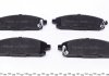 Купить Колодки тормозные (передние) Nissan X-Trail 01-13/Pathfinder 97-04 Nissan Pathfinder, Infiniti Q, QX, Nissan X-Trail KAVO PARTS kbp-6515 (фото2) подбор по VIN коду, цена 688 грн.