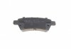 Купить Колодки тормозные (задние) Nissan Pathfinder III 05- KAVO PARTS kbp-6575 (фото5) подбор по VIN коду, цена 530 грн.