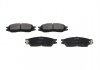 Купить Комплект тормозных колодок Nissan Almera KAVO PARTS kbp-6577 (фото1) подбор по VIN коду, цена 668 грн.