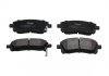 Купить Комплект тормозных колодок Subaru Impreza, Forester, Legacy, Outback KAVO PARTS kbp-8001 (фото1) подбор по VIN коду, цена 676 грн.