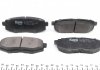 Купити Колодки гальмівні (задні) Subaru Legacy 09-15/ Outback 10-15 Subaru Tribeca, Outback, Legacy KAVO PARTS kbp-8022 (фото4) підбір по VIN коду, ціна 567 грн.