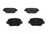 Купить Комплект тормозных колодок Toyota Celica, Corolla, Lexus IS KAVO PARTS kbp-9015 (фото1) подбор по VIN коду, цена 624 грн.