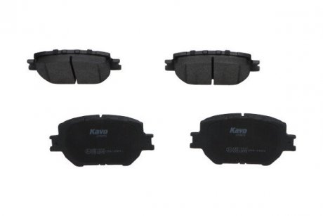 Комплект тормозных колодок KAVO PARTS kbp-9015
