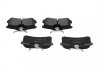Купить Тормозные колодки задние. Avensis/Corolla 97-03 1.4-2.0 KAVO PARTS kbp-9017 (фото3) подбор по VIN коду, цена 519 грн.