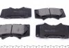 Купити Колодки гальмівні (передні) Toyota Land Cruiser/Lexus GX 02- Toyota Land Cruiser, Lexus GX, Mitsubishi Pajero, Toyota 4-Runner KAVO PARTS kbp-9020 (фото3) підбір по VIN коду, ціна 835 грн.