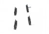 Купить Комплект тормозных колодок KAVO PARTS kbp-9025 (фото4) подбор по VIN коду, цена 524 грн.