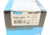 Купити Комплект гальмівних колодок KAVO PARTS kbp-9096 (фото6) підбір по VIN коду, ціна 861 грн.