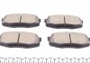 Купить Колодки тормозные (задние) Toyota Land Cruiser 200 08- Lexus LX, Toyota Land Cruiser, Tundra KAVO PARTS kbp-9099 (фото3) подбор по VIN коду, цена 590 грн.