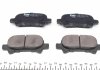 Купити Колодки гальмівні (задні) Toyota Camry/Avalon/Solara 99-12 Toyota Camry KAVO PARTS kbp-9119 (фото4) підбір по VIN коду, ціна 584 грн.
