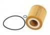 Купить Фильтр масляный Mazda 3/6/CX-7 1.8-2.5 02-13 KAVO PARTS mo-533 (фото2) подбор по VIN коду, цена 150 грн.