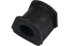 Купити HYUNDAI Втулка стабілізатора задн.H-1 Hyundai H-1, Toyota Rav-4 KAVO PARTS sbs-3044 (фото1) підбір по VIN коду, ціна 58 грн.